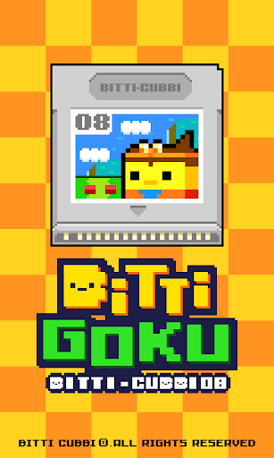 【免費動作App】Bitti Dragon - Bitti Cubbi-APP點子