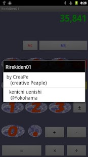 How to install rerekiden /History calculator 1.0 mod apk for android