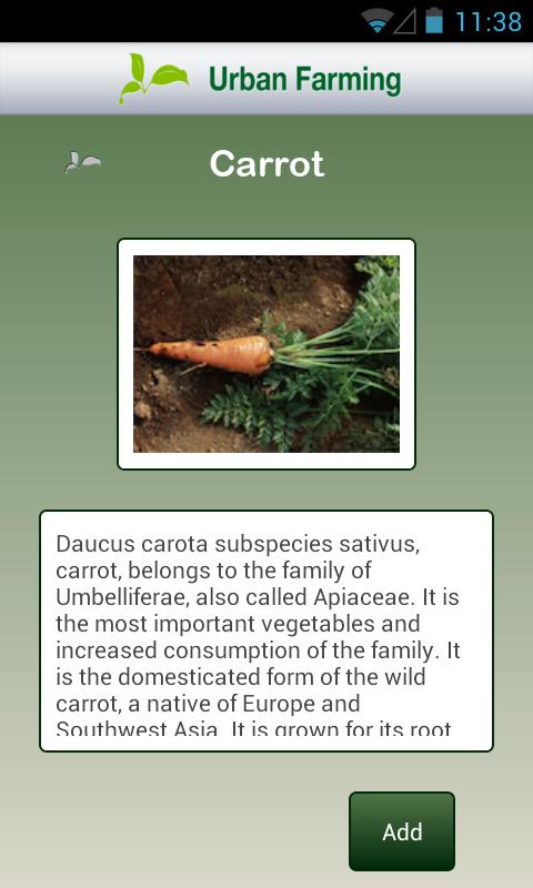Urban Farming Assistant Screen 2