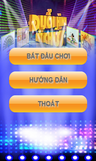 Duoi hinh pro - DHBC