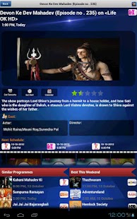 Whats On India TV Guide Tablet Screenshots 2