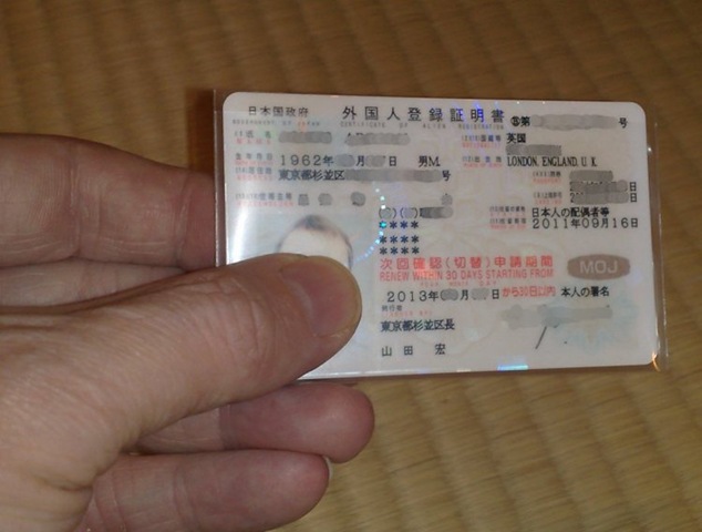 [gaijin_card[3].jpg]