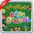 Back To School mobile app icon