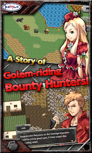 RPG Rusted Emeth - screenshot thumbnail