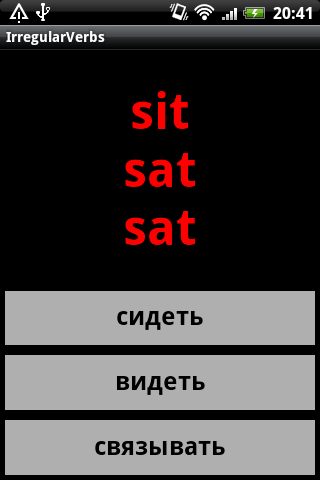 Irregular Verbs