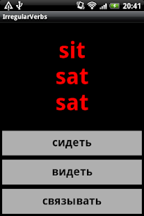 Free Download Irregular Verbs APK for PC