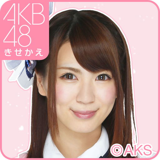 AKB48きせかえ(公式)菊地あやか-BD2013- LOGO-APP點子