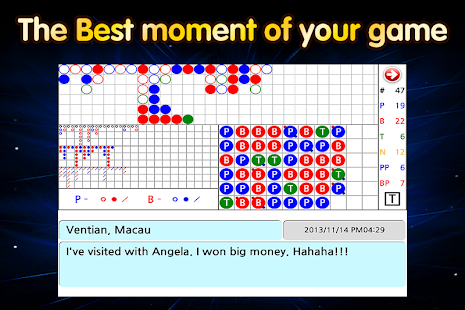 免費下載博奕APP|Baccarat Scoreboard app開箱文|APP開箱王