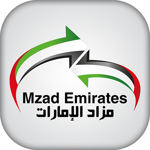 مزاد الإمارات Mzad Emirates LOGO-APP點子