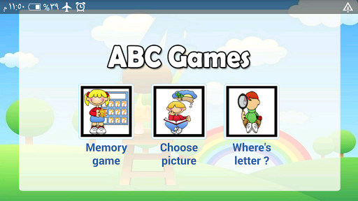 ABC Games for kids