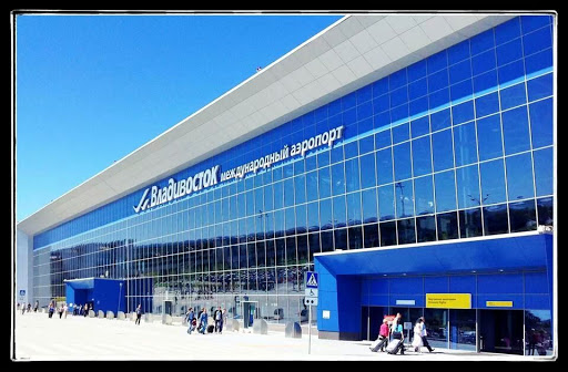 Airport of Vladivostok