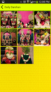 ISKCON Mysore Screenshots 3