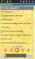 ������� ����� 3