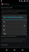 Anteprima screenshot di Calls Recall Pro APK #4