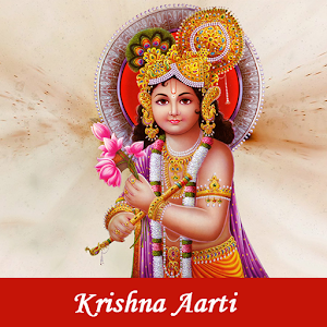 Krishna Aarti 1.0.1