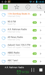 World India Internet Radio