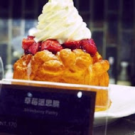 咖啡伴 caffebene