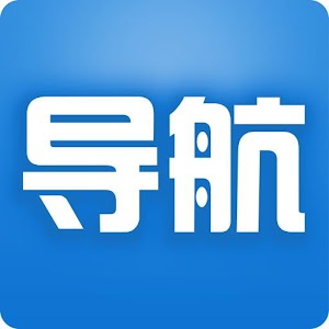 悠悠导航（最新地图） logo