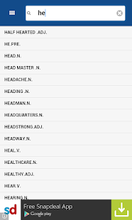 download English Telugu Dictionary free