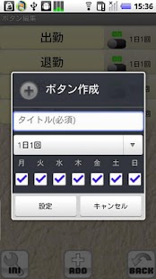 How to mod Time Diary 1.0.1 apk for bluestacks