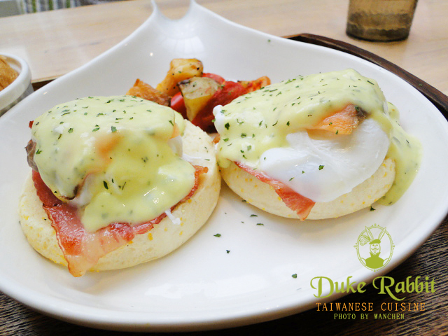 台北永康街早午餐 兔子公爵 巴哈咖啡 brunch鹹派甜點&東門站手創烘焙咖啡館
