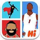 Hi Guess the Basketball Star mobile app icon