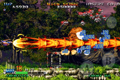   BLAZING STAR: captura de tela 