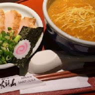山頭火拉麵(京站店)