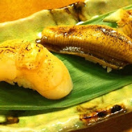 八庵壽司割烹