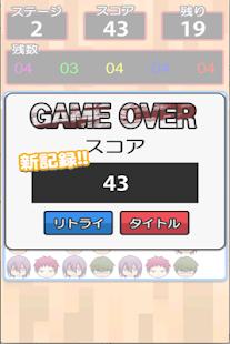 How to mod 黒パズ 1.0 unlimited apk for pc