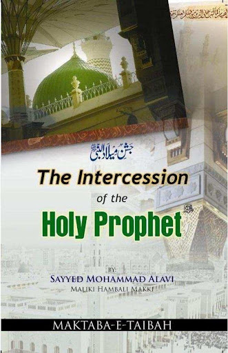 The Intercession of Prophet