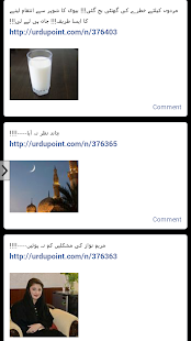 How to download Urdu Point Latest News lastet apk for bluestacks