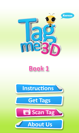 Tagme3D KR Book1