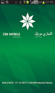 Free CBK Mobile Banking APK