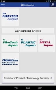 FINETECH JAPAN Screenshots 2