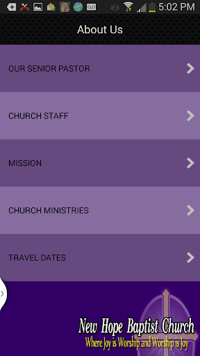 【免費生活App】New Hope Baptist Church-APP點子
