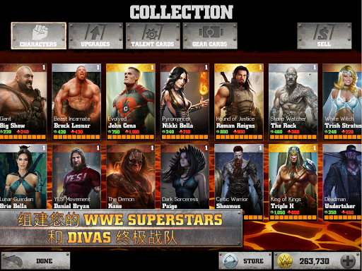 【免費動作App】WWE Immortals-APP點子