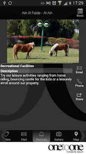 One to One Hotels Screenshots 4