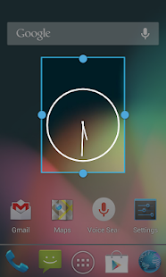 How to get Jelly Bean Launcher 3.0.0.0 apk for android