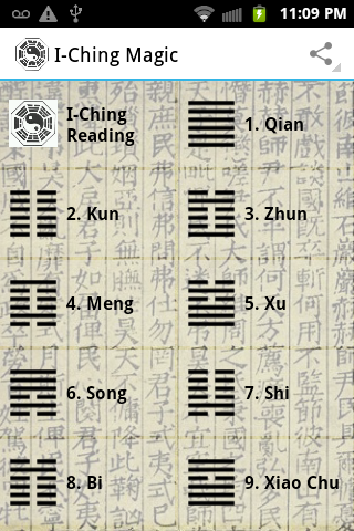 I Ching Magic Reading Screen 3