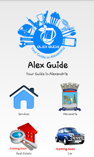 Alex Guide