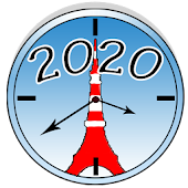 Tokyo Olympic Games Countdown