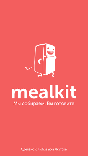 mealkit