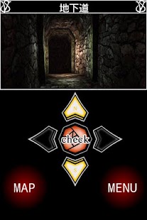 How to get Seventh Blood Vampire 前編 1.1.7 mod apk for pc