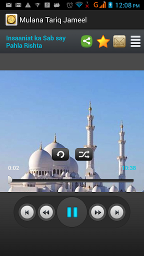 【免費教育App】Mulana Tariq Jameel Lectures-APP點子