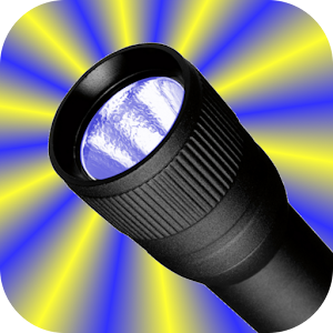 Flashlight 2.5