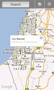 How to install Leket Israel 1.0 mod apk for android