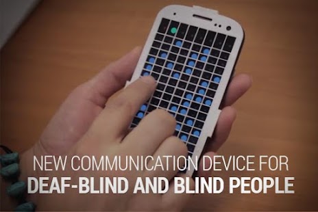 Lastest The Real DB Communicator APK