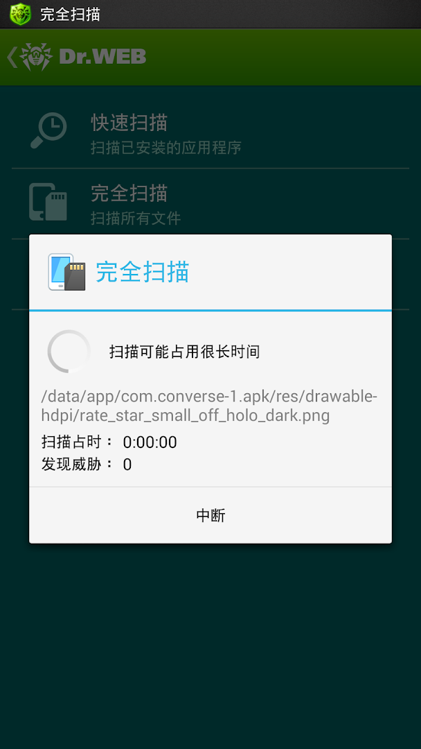https://lh4.ggpht.com/AneylLiACDLHx1D2sLOXJyJkAL9Sp7tiSE97bgALNhWn_6bamQ7H_OVRIdcfmrTh3Mmk=h1080