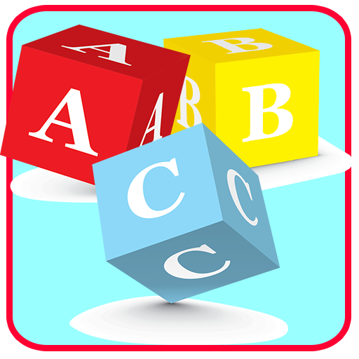 ABC Games For Kids LOGO-APP點子